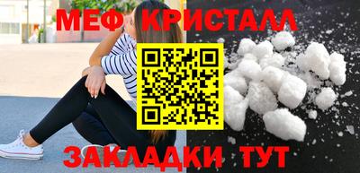 герыч Канаш