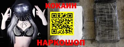 герыч Канаш