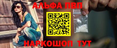 круглые Кандалакша