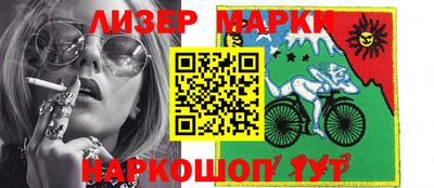 герыч Канаш