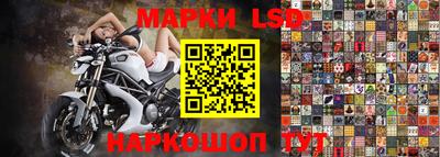 альфа пвп VHQ Камышлов