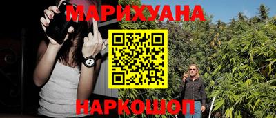 круглые Кандалакша