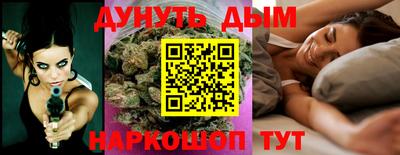 герыч Канаш
