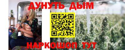 герыч Канаш