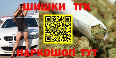 альфа пвп VHQ Камышлов