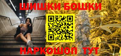 герыч Канаш
