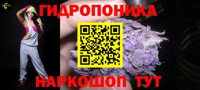 альфа пвп VHQ Камышлов