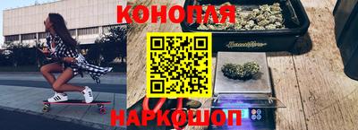 герыч Канаш