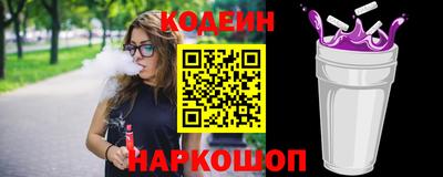 герыч Канаш