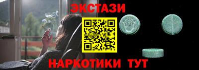 герыч Канаш
