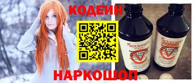 герыч Канаш