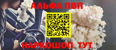 герыч Канаш