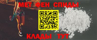 круглые Кандалакша