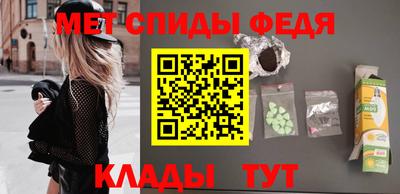 круглые Кандалакша
