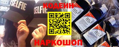 герыч Канаш