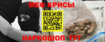 герыч Канаш