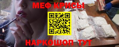 герыч Канаш