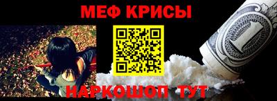 герыч Канаш