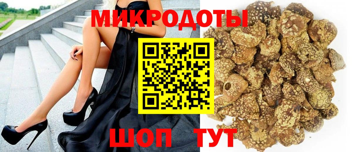  Cocaine Лениногорск